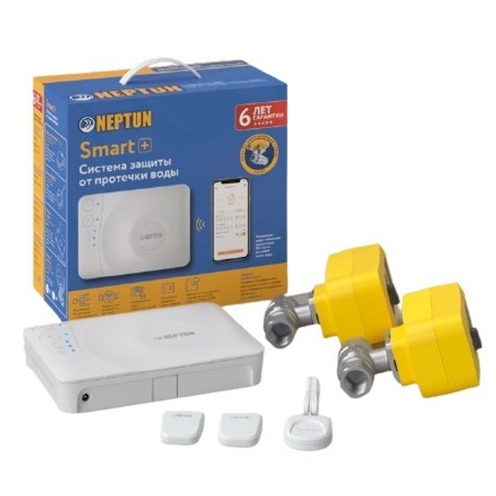 Защита от протечек воды Neptun Profi Smart+ Tuya 1/2"