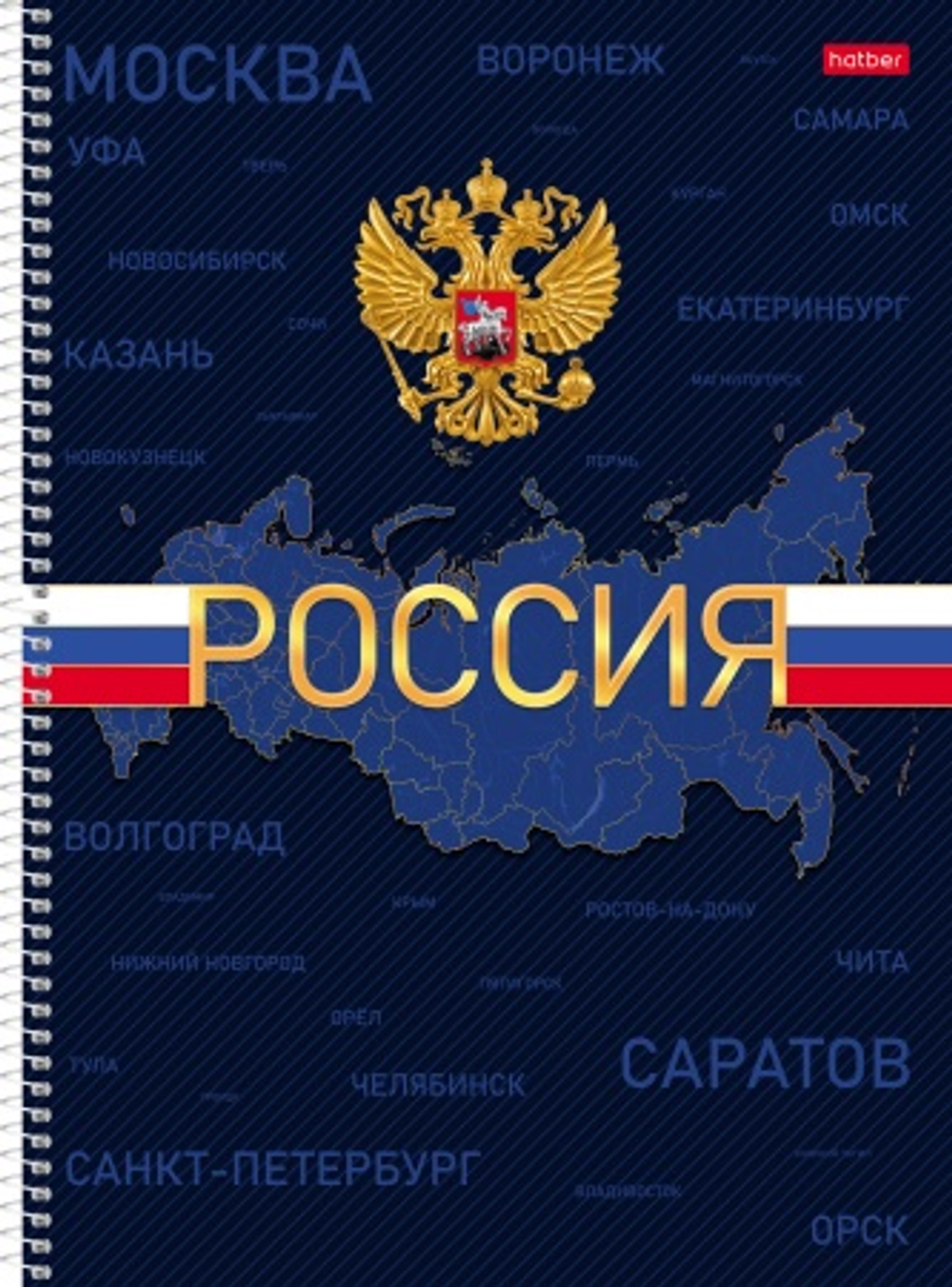 fpczu3t5u3kcx84q5axxs94a1e03oxt4