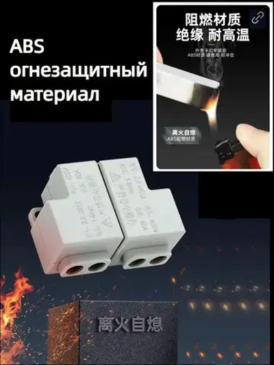 Колодка клеммная ZK,CZT-0612,1 штук