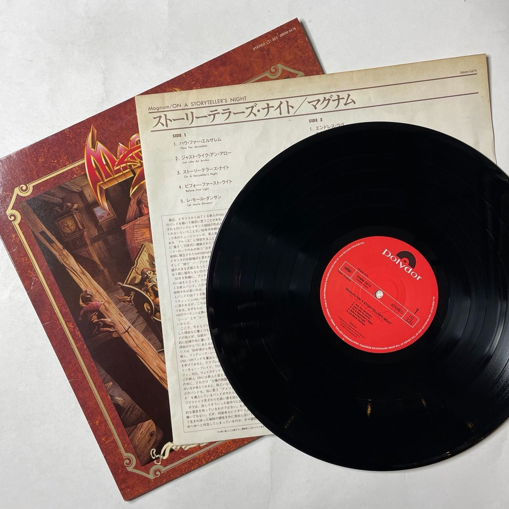 Винтажная виниловая пластинка LP Magnum On A Storyteller Night (Japan 1986) (No Obi)
