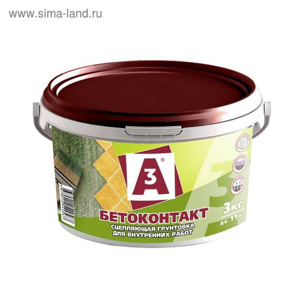 Грунт Бетоконтакт 3 кг А3