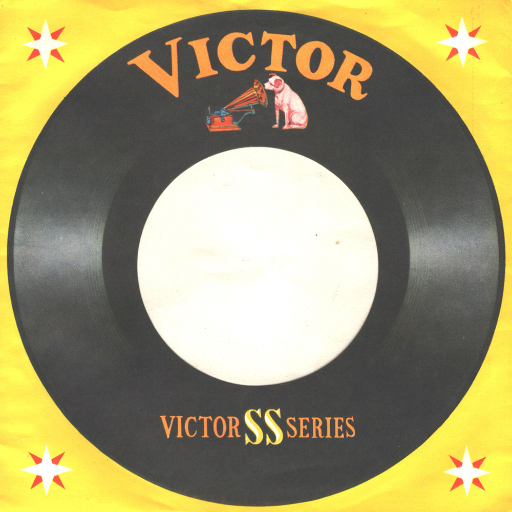 Harry Belafonte / Danny Boy (7" Vinyl Single)