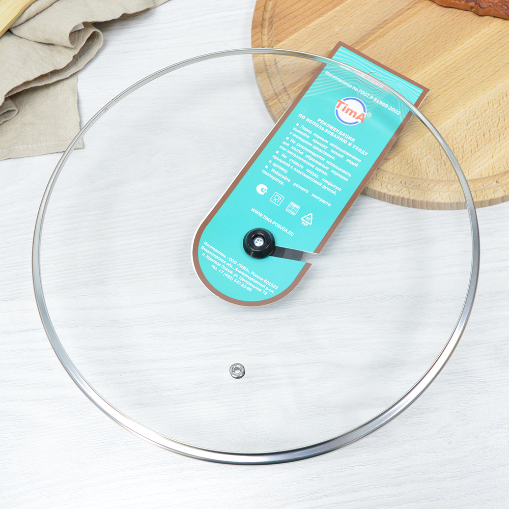 Крышка 28см стеклянная с пластиковой ручкой, TimA