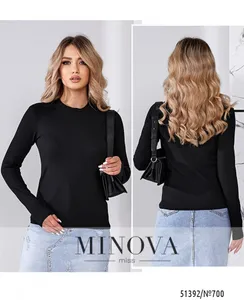 Водолазка 700-черный Minova