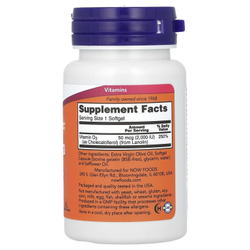 Now Foods Vitamin D3 2000 IU 240 softgels , Витамин Д3