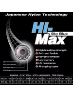 Монофильная леска для рыбалки Momoi Hi-Max Olive Green