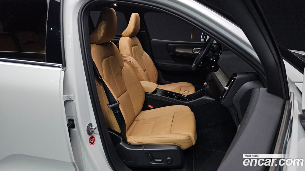 Volvo XC40 B4 Inscription (03.2022)