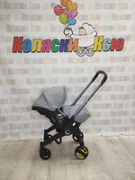 Коляска-автолюлька Bubago Mirco серый