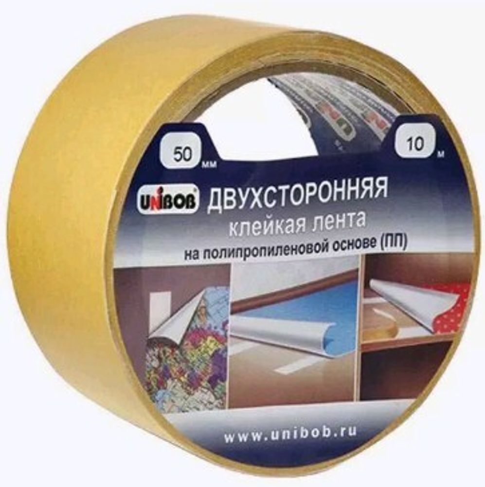 Лента клейкая  2-х сторонняя   50* 10м   полипропилен     Инд. уп. Unibob / 28211