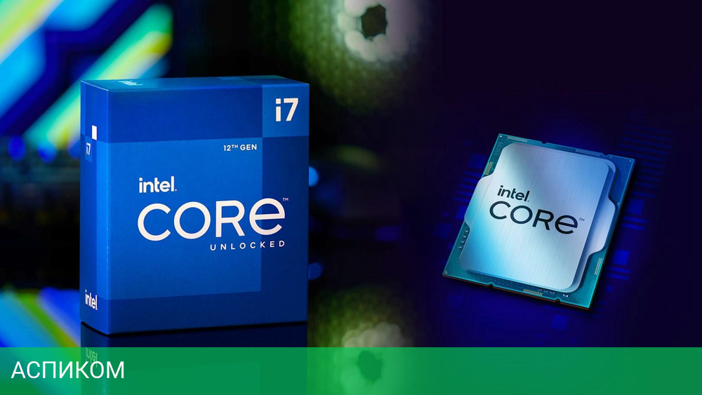Процессор Intel Core I7-13700K OEM