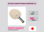 Butterfly Harimoto Tomokazu Innerforce ZLC (Japan)