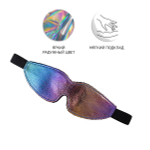 Радужная маска ToyFa Anonymo 310201