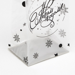 700 - 2025-12-07T143349.710