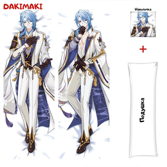 Дакимакура Камисато Аято арт. 0978