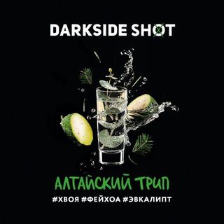 Табак Darkside SHOT - Алтайский трип 30 г