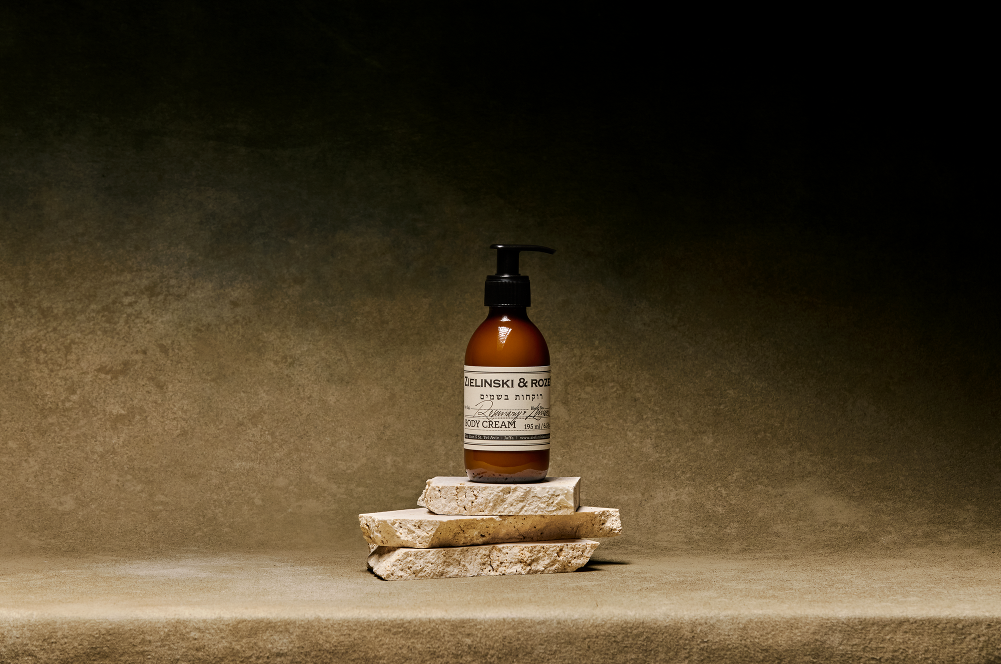 Крем для тела Розмарин, Лимон