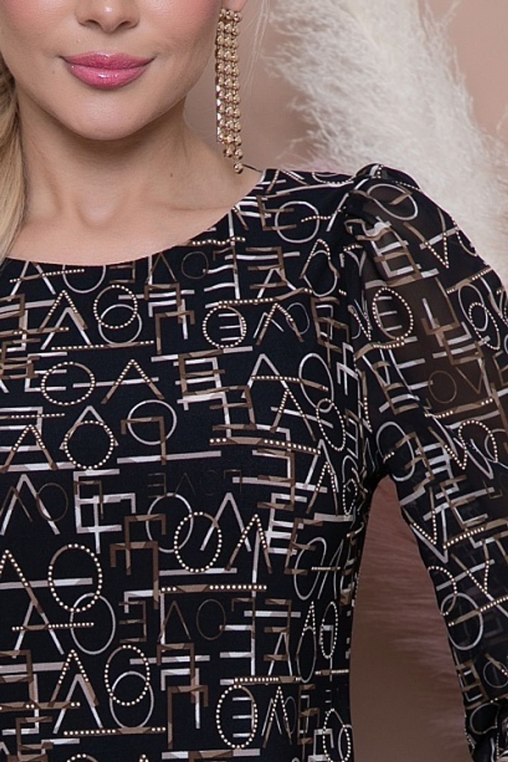 Блузка 41861 Avili (Акция)