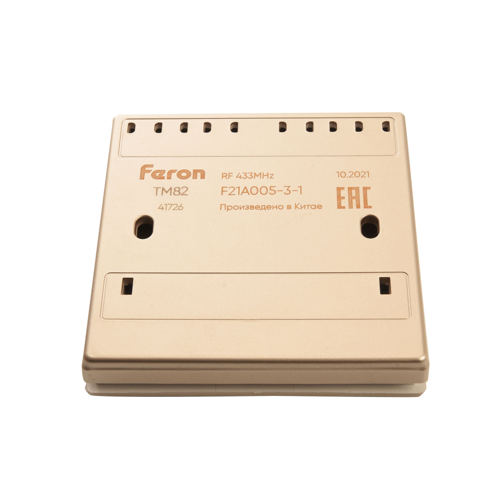 Выключатель беспроводной FERON, TM82, 7мВт, IP20, двухклавишный, золото 41726
