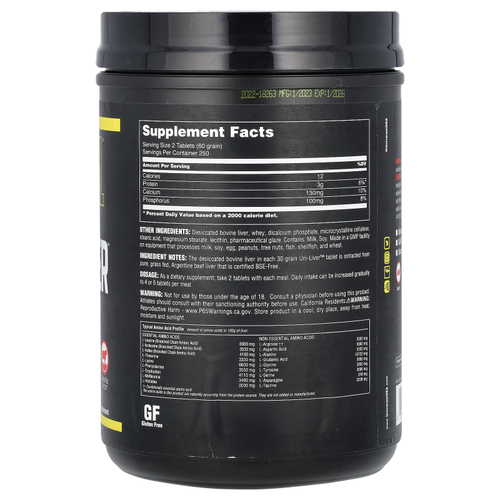 Universal U, Classic Series, Uni-Liver, аргентинская говяжья печень, 500 таблеток