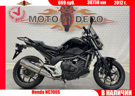 Honda NC700S , 2012