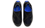Кроссовки Nike Go Flyease