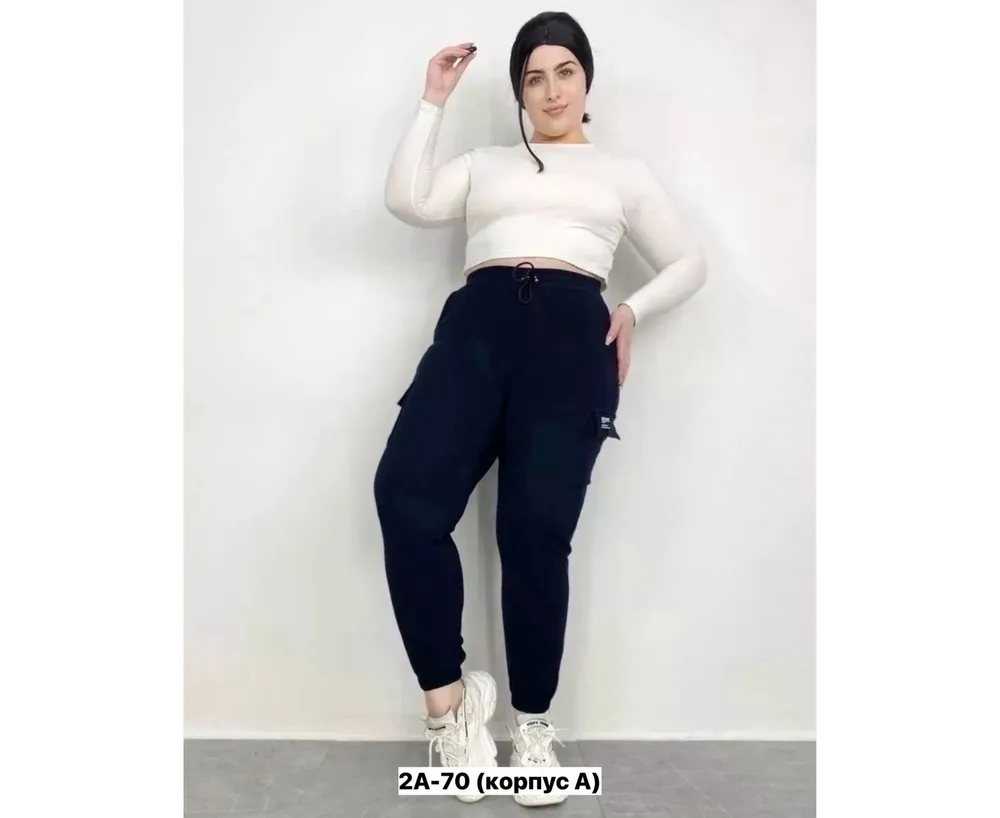 Брюки 7386560 Fabrika