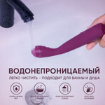Вибратор Selove TouchBend SE101, фиолетовый