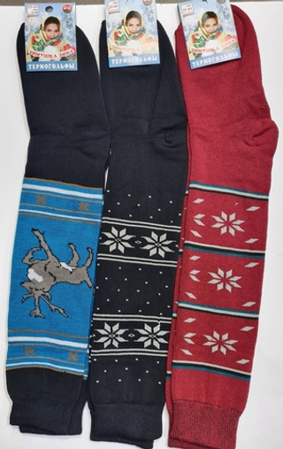 Гольфы махра 130р