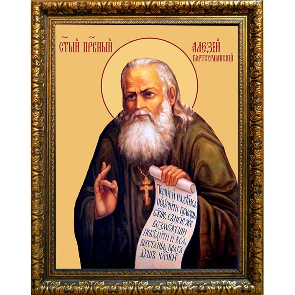 Алексий Бортсурманский, Гневушев, Святой праведный. Икона на холсте.