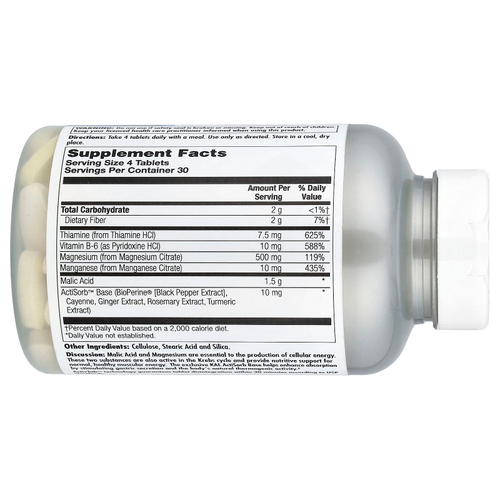 KAL, яблочная кислота с магнием, 120 таблеток