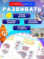 3d конструктор Tom and Jerry Том и Джерри