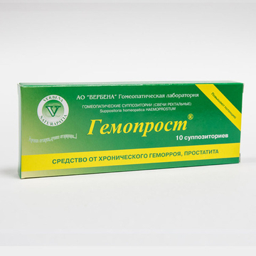 Гемопрост ® (HAEMOPROSTUM®)