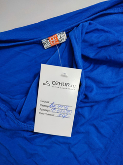 Футболка BF синяя 44-46 размер