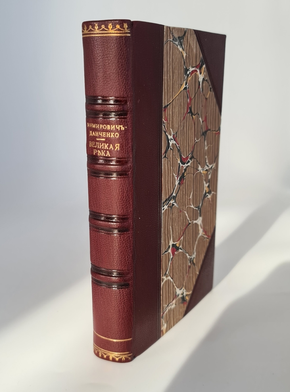 "Конволют. - Волга. ("Великая река" и "У голубого моря")". В.И.  Немирович-Данченко. 1902г. - антикварное издание