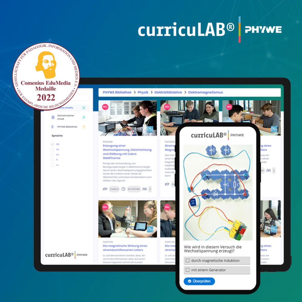 curricuLAB, Единая лицензия