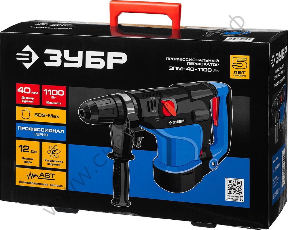 ЗУБР 1100 Вт, 40 мм, перфоратор SDS Max, серия Профессионал