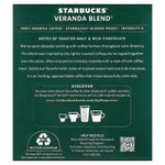Starbucks, Nespresso®, Veranda Blend®, молотый, светлая обжарка, 8 алюминиевых капсул, 100 г (3,52 унции)
