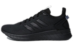 Кроссовки Adidas Questar Ride