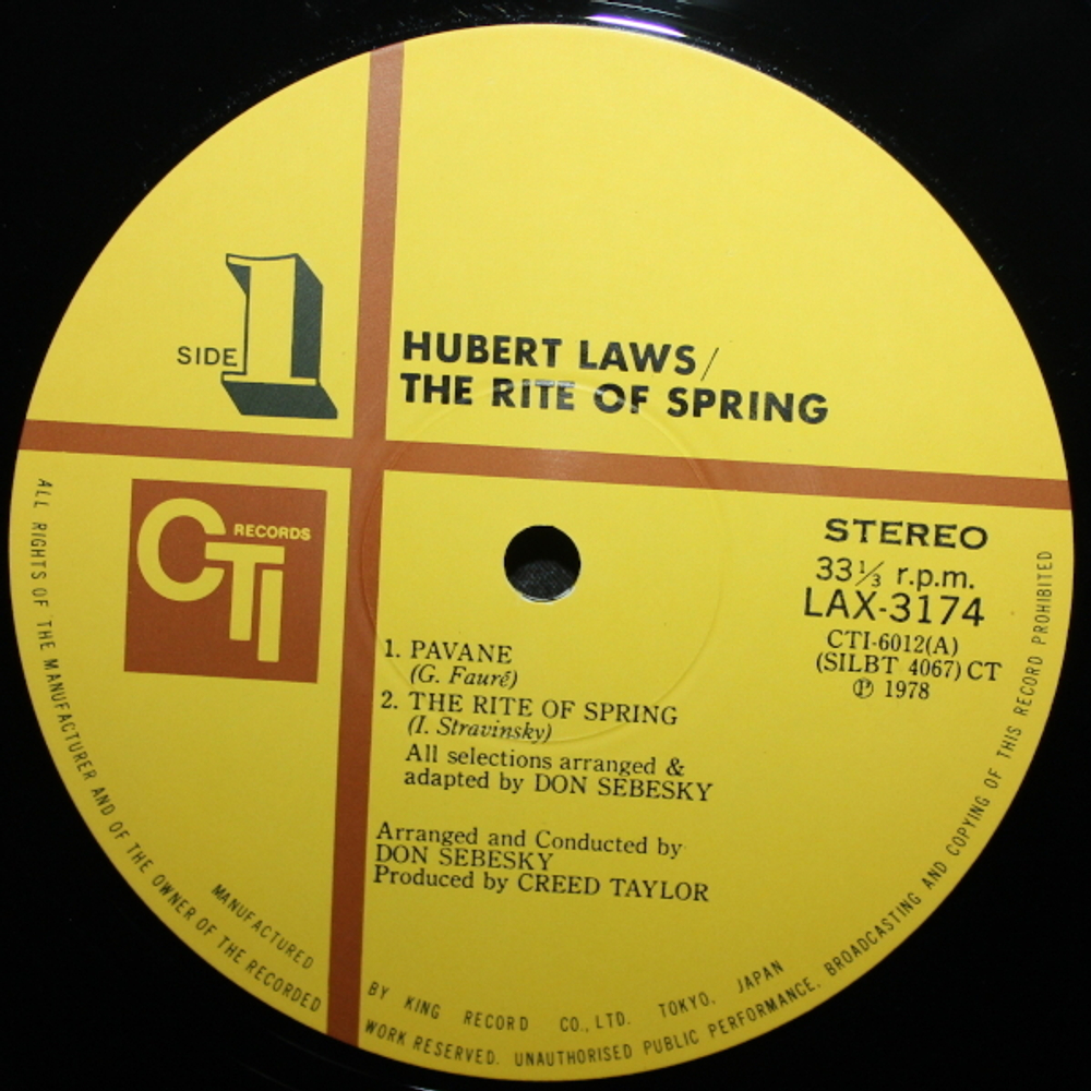 Hubert Laws / The Rite Of Spring (LP)
