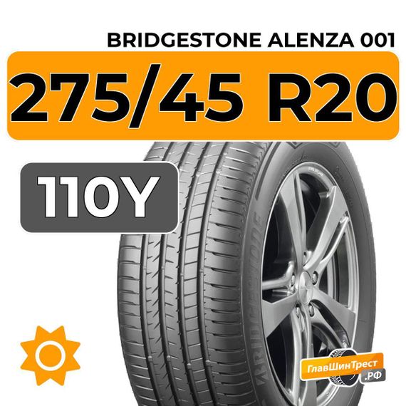 Bridgestone Alenza 001 275/45 R20 110Y XL