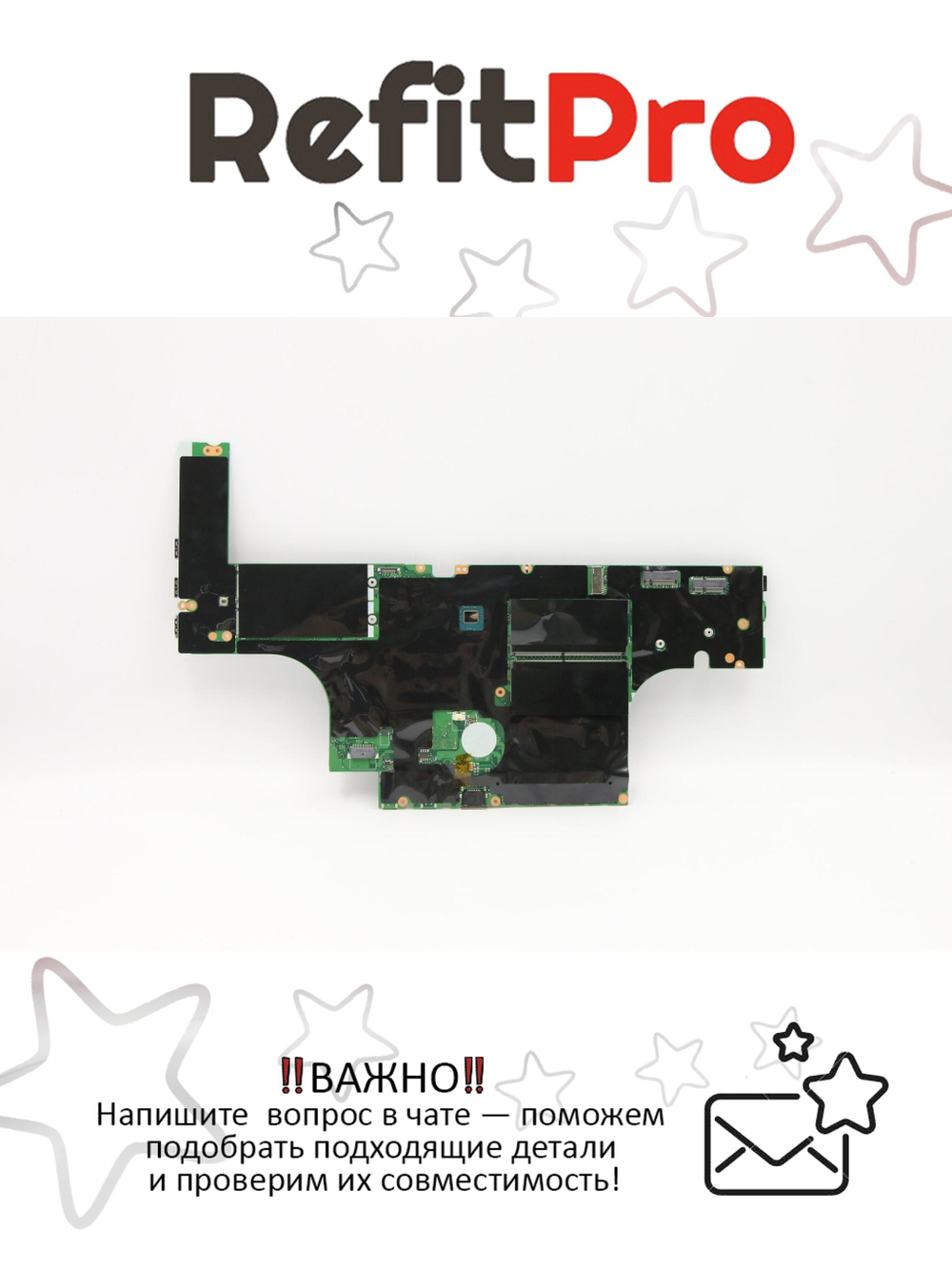 Материнская плата для ноутбука Lenovo P53 I5-9400H Quadro T1000 4GB (02DM433), оригинал