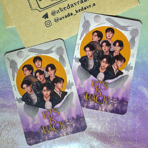 Арт карта / Akedavr / BTS #3 (двухсторонняя)