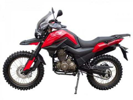 Мотоцикл FIREGUARD 250 Trail