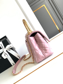 Chanel Bag 23 cm