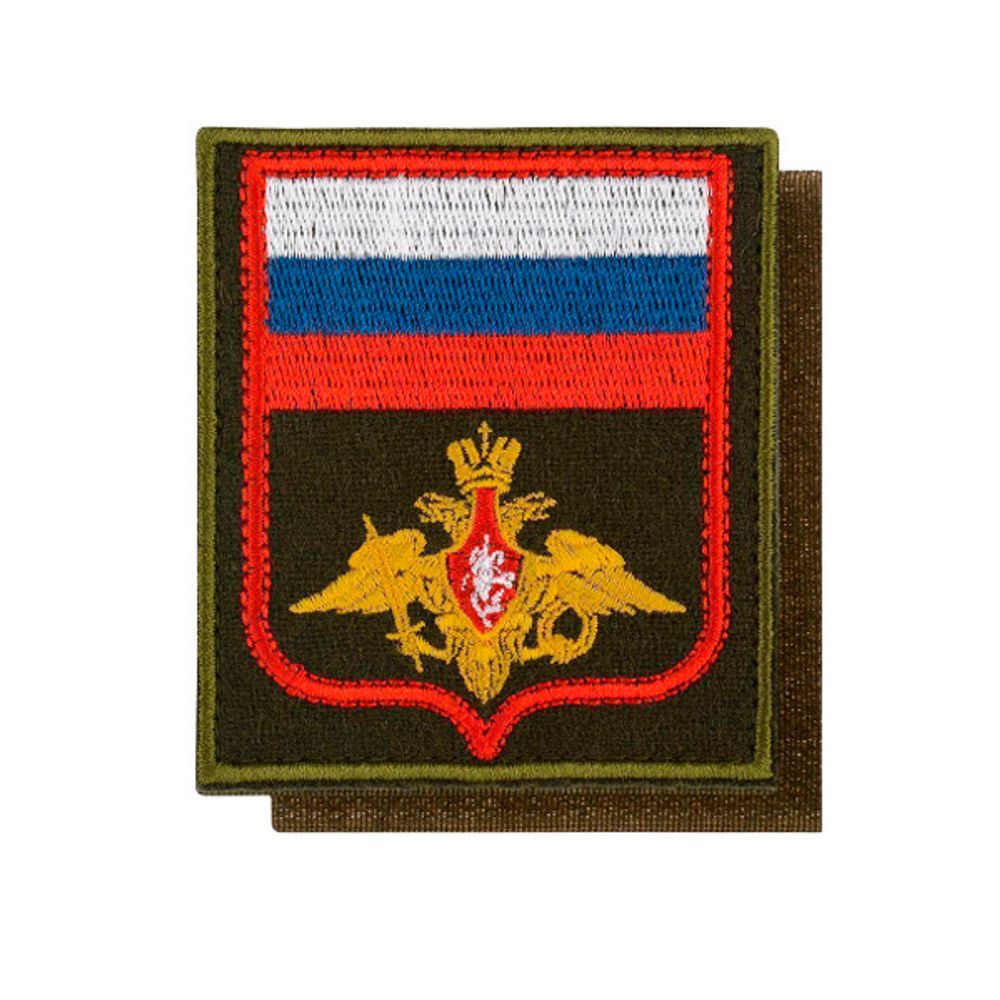 Шеврон нарукавный ВМФ (черный,белый якорь,красный кант)