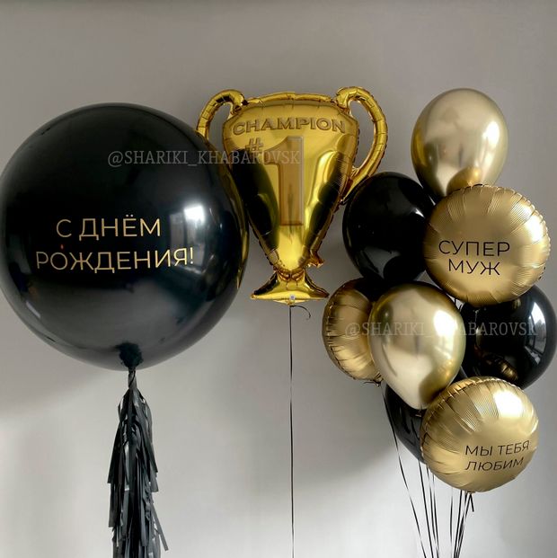 Воздушные шары №6199