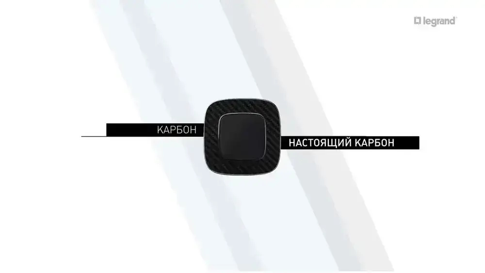 Розетка Legrand Valena Allure с лицевой панелью белая (автоматические клеммы) 753721