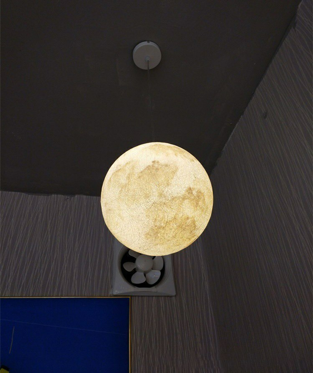 Люстра Full Moon D120