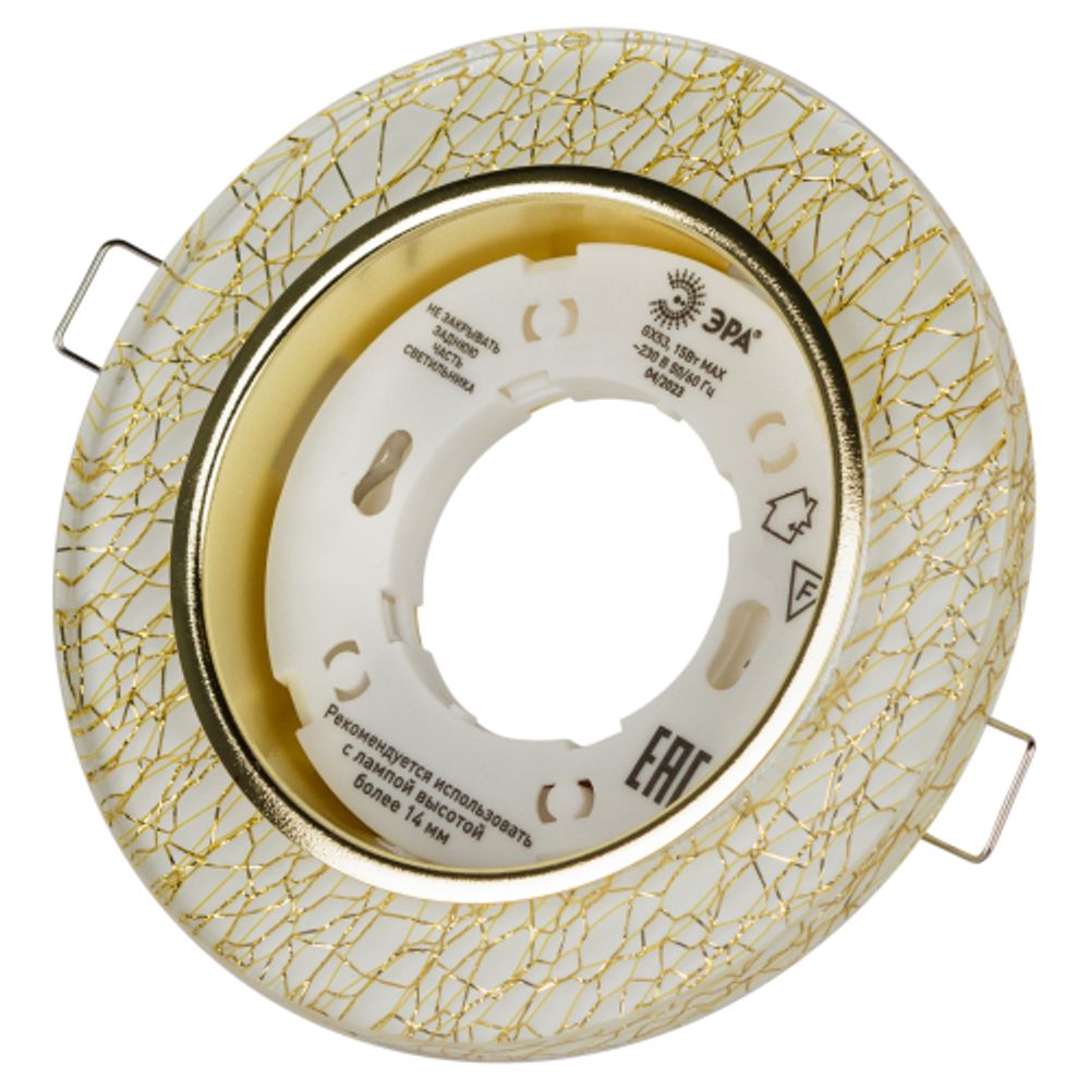 DK80 WH/GD Светильник ЭРА под лампу Gx53, 220V,13W, белый/золото