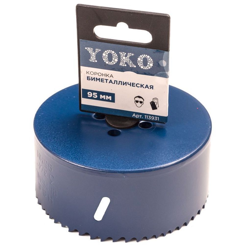 Коронка биметаллическая 95 мм Yoko
